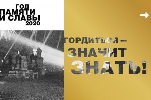 ����������� ���� ���� ������ � �����