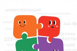 Весенний выпуск Журнала КонкуренТЕАМ Весенний выпуск Журнала КонкуренТЕАМ