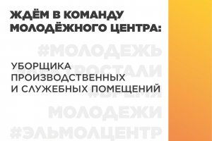�Ĩ� � �������!