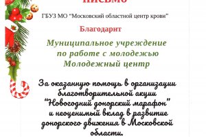 Наши достижения Наши достижения
