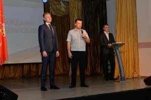 Акция по вручению паспортов Акция по вручению паспортов