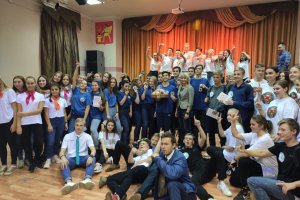 Здоровая дискотека! Здоровая дискотека!