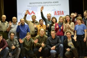 15000 километров за два года или от Пакистана до Швейцарии 15000 километров за два года или от Пакистана до Швейцарии
