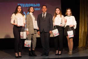 Награждение участников проекта Награждение участников проекта