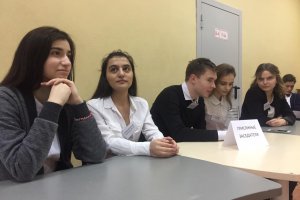 Деловая игра Деловая игра