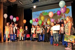 Праздник первоклассника! Праздник первоклассника!