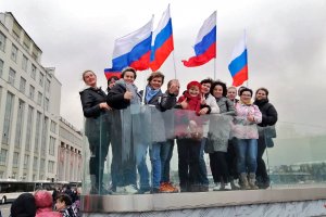 Молодежь Электростали в составе делегации города приняла участие в митинге-концерте Молодежь Электростали в составе делегации города приняла участие в митинге-концерте