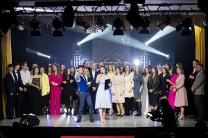 XXVII Молодежная премия XXVII Молодежная премия