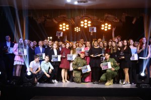 XXVIII Ежегодная молодежная премия XXVIII Ежегодная молодежная премия