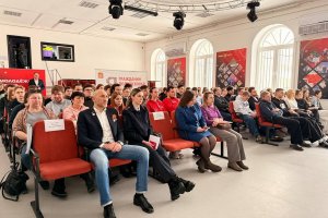 Кинопоказ документального фильма Кинопоказ документального фильма