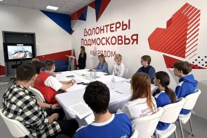 Телемост Электросталь - Новополоцк Телемост Электросталь - Новополоцк