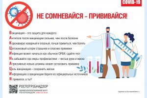 �� ���������� - ����������!